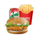 Chicken Fillet Burger Meal Original