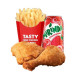 Original Recipe Chicken Meal (2 Pieces)