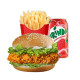 Zinger Chicken Fillet Burger Meal